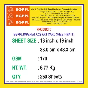 BGPPL MT 13X19 170G