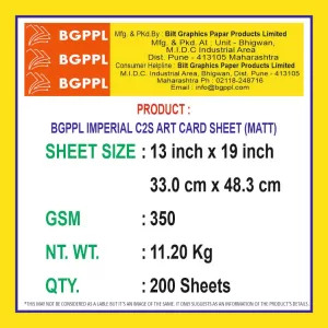 BGPPL MT 13X19 350G