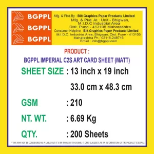 BGPPL MT 13X19 210G