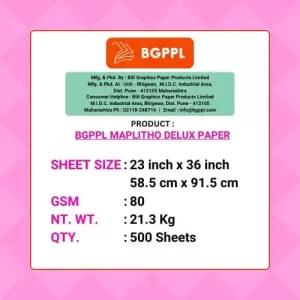 BGPPL DLX 23X36 80G