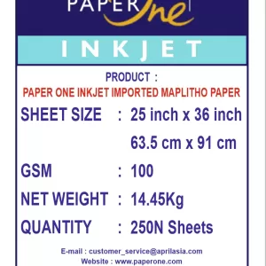 PAPERONE INKJET 25X36 100G 14.45KG