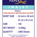 PAPERONE INKJET 24X36 100G 13.95KG