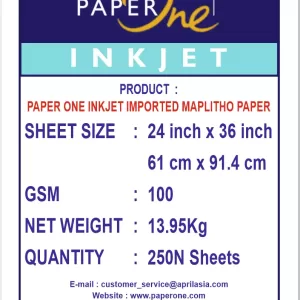 PAPERONE INKJET 24X36 100G 13.95KG